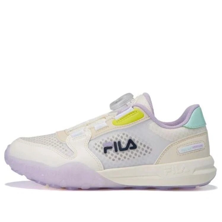 Athletics Running Sneakers "White Lilac"