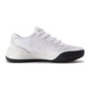 Athletics Tennis Shoes "White Black"