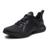 Athletics Training Shoes "Triple Black"