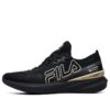 Athletics Vola 200