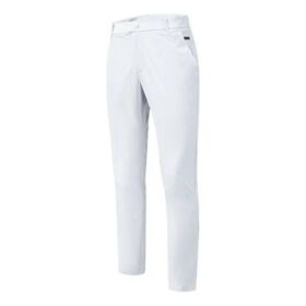 ATHLETICS Woven Slim Fit Casual Sports Pants White