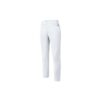 ATHLETICS Woven Slim Fit Casual Sports Pants White
