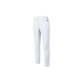ATHLETICS Woven Slim Fit Casual Sports Pants White