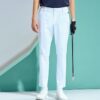 ATHLETICS Woven Slim Fit Casual Sports Pants White