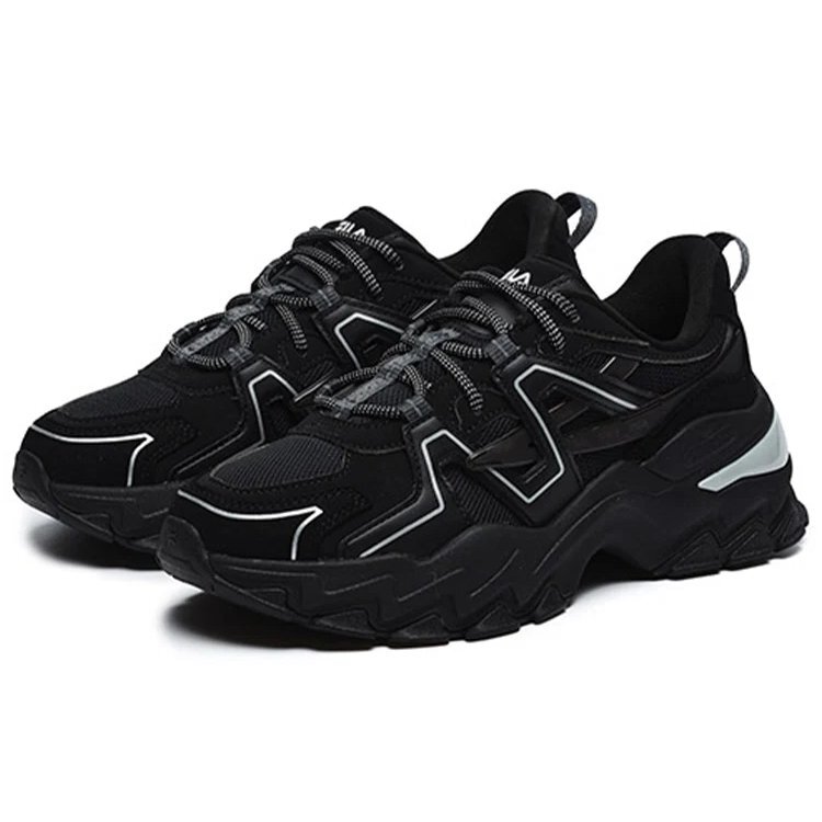 Aurora Sneakers "Black White"