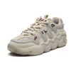 Barricade 2 Low-Top Creamy