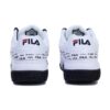 Barricade 97 Low Top Clunky Shoes White