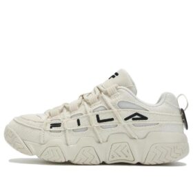 Barricade Basketball Shoes "Cream White"