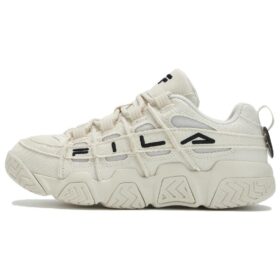 Barricade Basketball Shoes “Cream White”