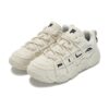 Barricade Basketball Shoes "Cream White"