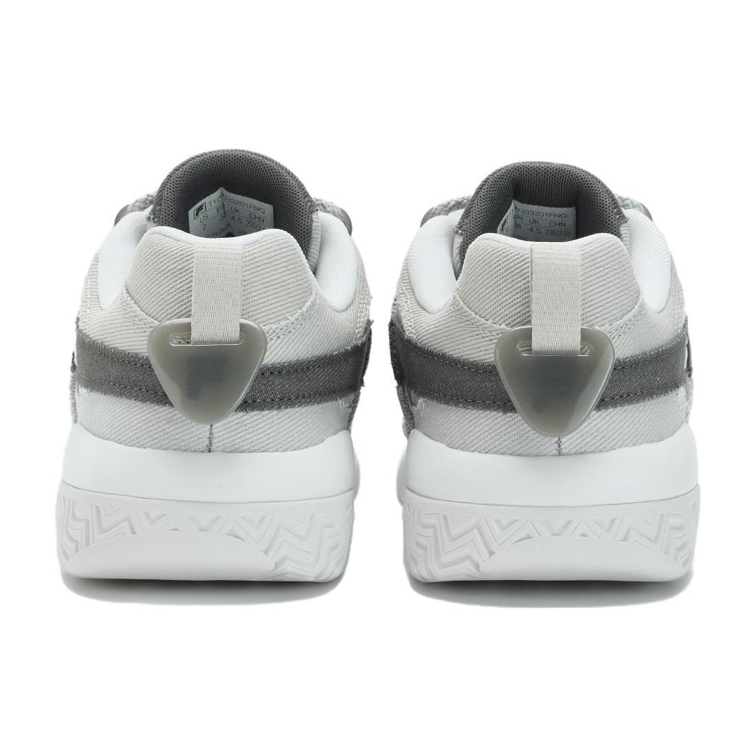 Barricade Basketball Shoes "Grey White"