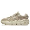 Barricade Low Sneakers "Brown White"