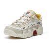 Barricade Retro "White Yellow"