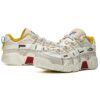 Barricade Retro "White Yellow"