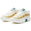 Barricade VNTG GS White/Yellow/Green