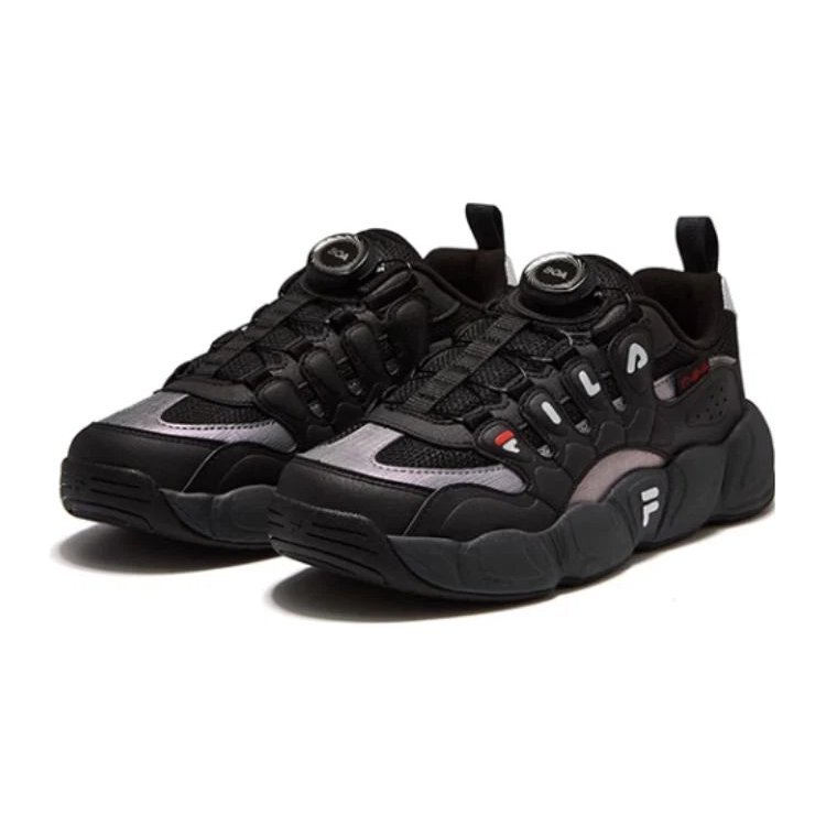 Basketball Shoes "Black"