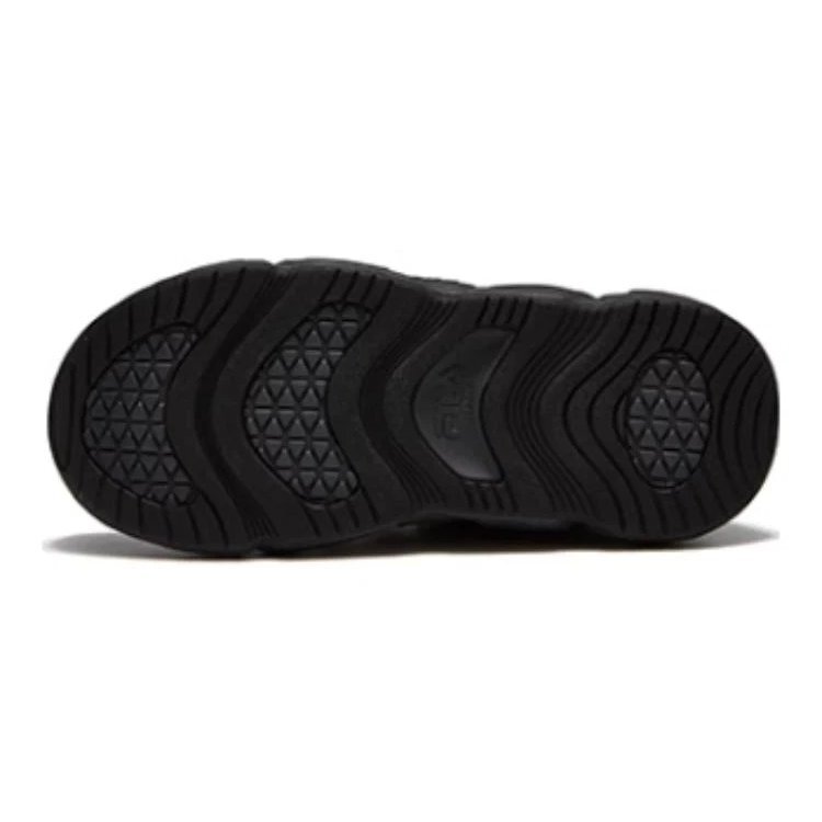 Basketball Shoes "Black"