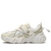 Beast XT Sneakers "Beige White"
