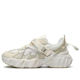 Beast XT Sneakers "Beige White"