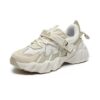 Beast XT Sneakers "Beige White"