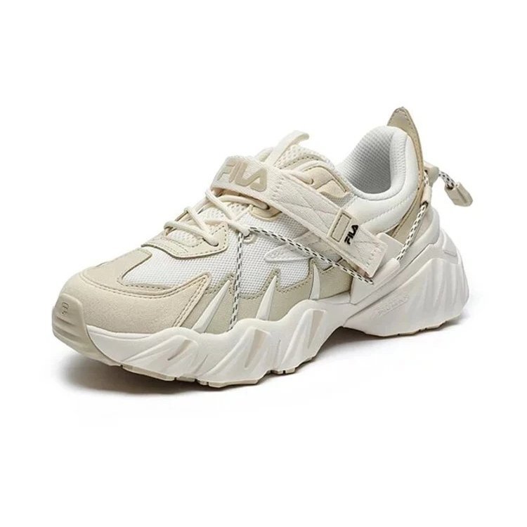 Beast XT Sneakers "Beige White"