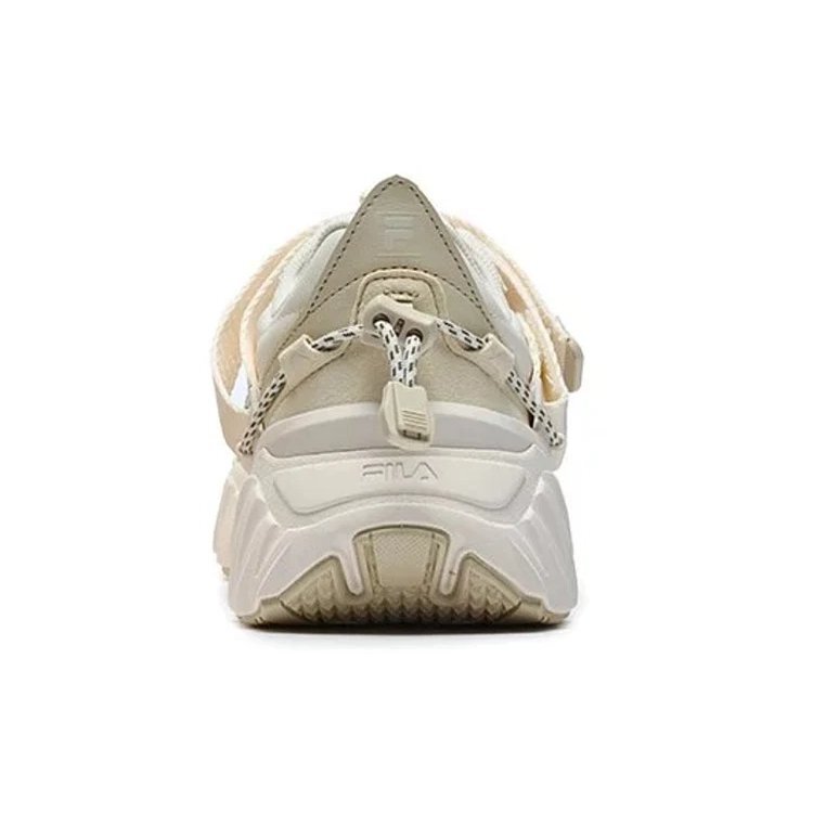 Beast XT Sneakers "Beige White"