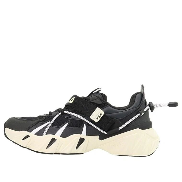 Beast XT Sneakers "Black White"