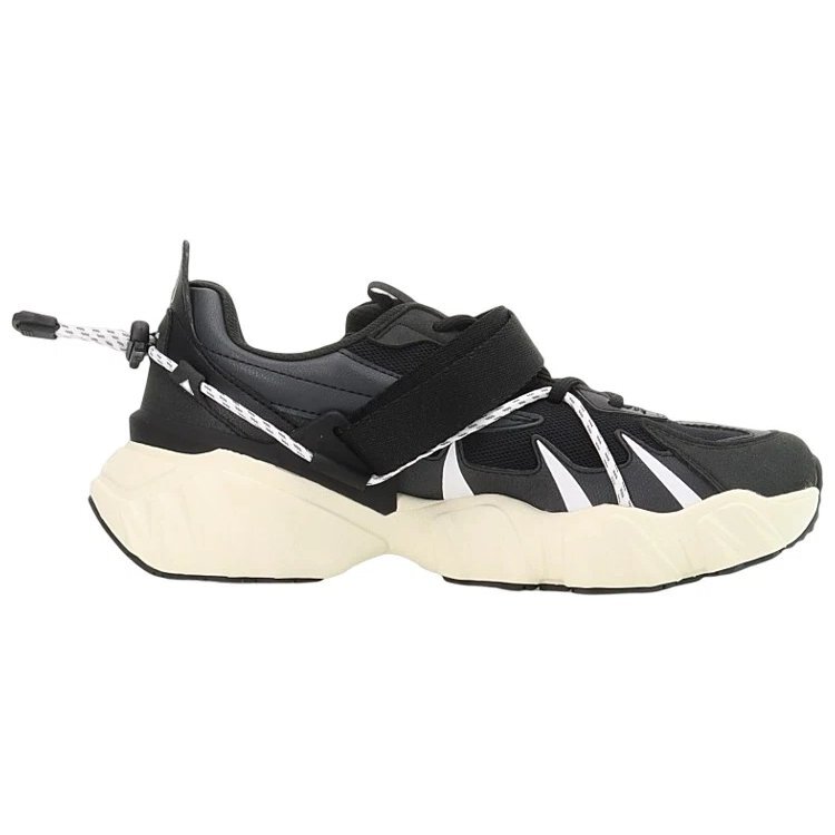 Beast XT Sneakers "Black White"