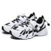 Beast XT Sneakers "White Black"