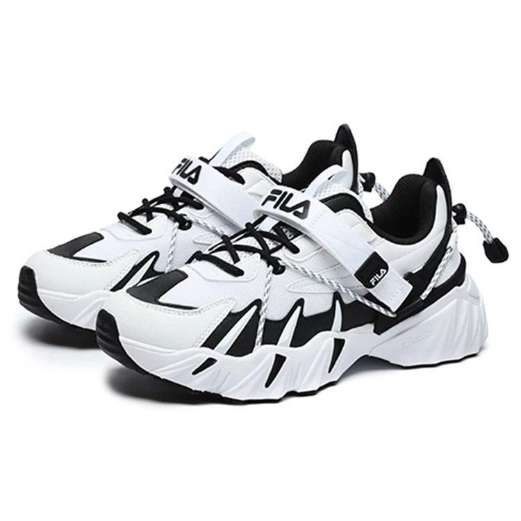 Beast XT Sneakers "White Black"
