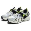 Beast XT Sneakers "White Grey Black"
