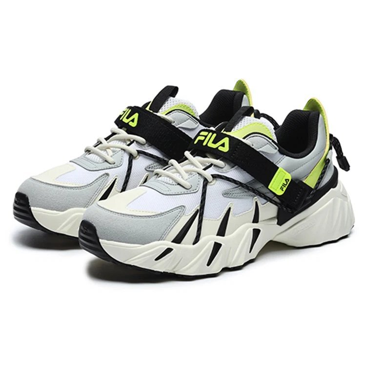 Beast XT Sneakers "White Grey Black"