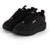 Black Superbubble Trainer