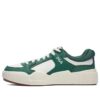 Blocks "Green White"