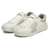 Blocks "Grey White"