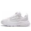 BOA Classic Sneakers "White"
