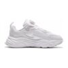 BOA Classic Sneakers "White"