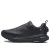 Boa Energy 2 Elite "Black"