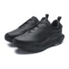 Boa Energy 2 Elite "Black"