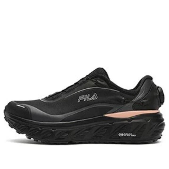 BOA Explorer Shoes "Black"