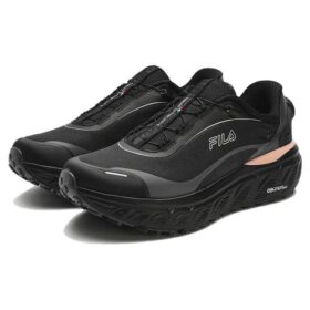BOA Explorer Shoes “Black”