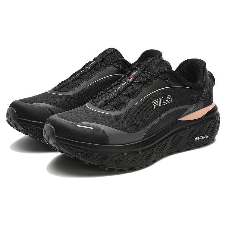 BOA Explorer Shoes "Black"