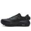 Boa Explorer Shoes "Triple Black"