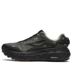 BOA Explorer Sneakers "Green Black"