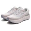 Boa Explorer Sneakers "White Pink"