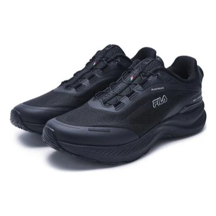 BOA JOGGER 1 Shoes "Navy"