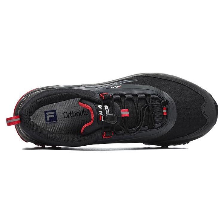 Boa Lynx 1 Running Shoes "Black Red"
