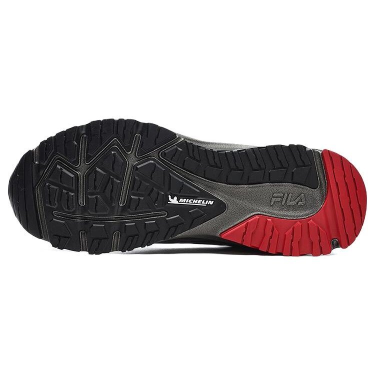 Boa Lynx 1 Running Shoes "Black Red"