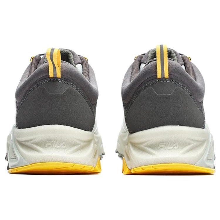 Boa Lynx 1 Running Shoes "White Grey"