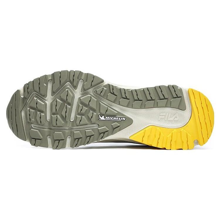 Boa Lynx 1 Running Shoes "White Grey"